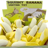Squishy Banana - 16cm