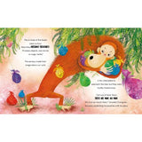 Sassi Books - Story and Picture Book - Jealous as an Orangutan