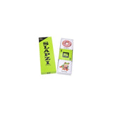 Card Game | Slapzi