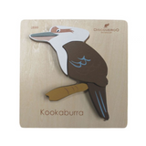 Discoveroo Chunky Aussie Animals Puzzle | Kookaburra